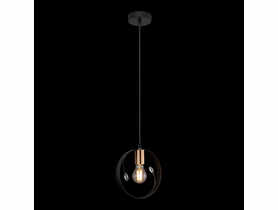 Lampa wisząca Vigo 15346-1 GLOBO
