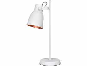 Lampka biurkowa activejet biała aje-loly white e27 ACTION