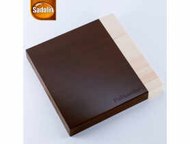 Lakierobejca Extra 0,75 L palisander SADOLIN