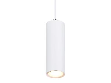 Zdjęcie: Lampa wisząca Robby 57911HW GLOBO LIGHTING