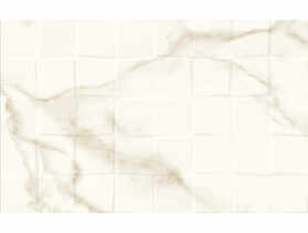 Płytka ścienna Style Stone beige glossy structure 25x40 cm CERSANIT