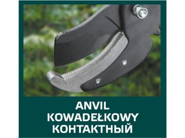 Zdjęcie: Sekator do gałęzi kowadełkowy 710 mm, średnica cięcia 42 mm, uchwyty aluminiowe VERTO