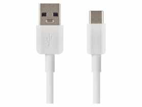 Kabel Usb 2.0, wtyk A - C, ładowanie, transmisja danych, 1,5 m, biały EMOS