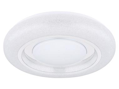 Zdjęcie: Plafoniera Rada 483111-24 GLOBO LIGHTING