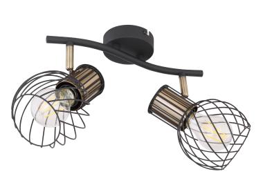 Zdjęcie: Lampa reflektorowa Argusto 54013-2 GLOBO LIGHTING