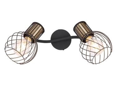 Zdjęcie: Lampa reflektorowa Argusto 54013-2 GLOBO LIGHTING