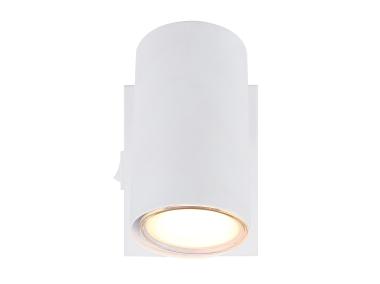 Zdjęcie: Lampa reflektorowa Robby 57911-1W GLOBO LIGHTING