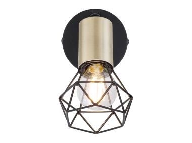 Zdjęcie: Lampa reflektorowa Xara I 54802S-1AB GLOBO LIGHTING