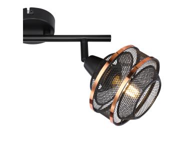 Zdjęcie: Lampa reflektorowa Bellona 54020-2 GLOBO LIGHTING