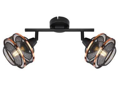 Zdjęcie: Lampa reflektorowa Bellona 54020-2 GLOBO LIGHTING