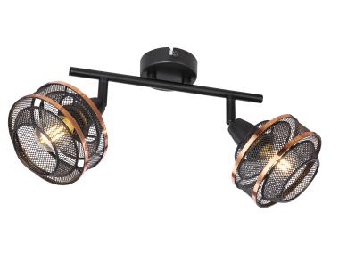 Zdjęcie: Lampa reflektorowa Bellona 54020-2 GLOBO LIGHTING