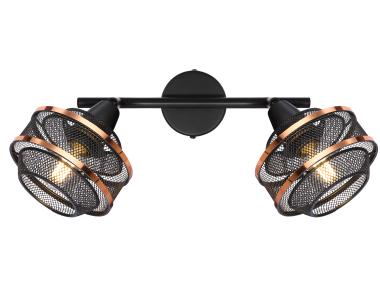 Zdjęcie: Lampa reflektorowa Bellona 54020-2 GLOBO LIGHTING