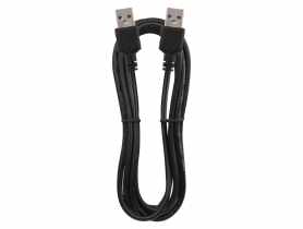 Przewód USB 2.0 wtyk A - wtyk A, 2m EMOS