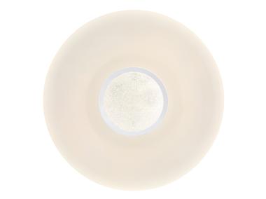 Zdjęcie: Plafoniera Sully 41367-24 GLOBO LIGHTING