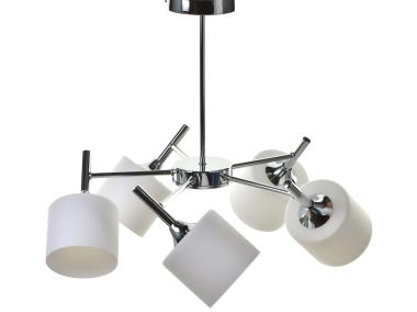 Zdjęcie: Lampa wisząca Aje-Mira 5P E27 5x40W ACTIVEJET