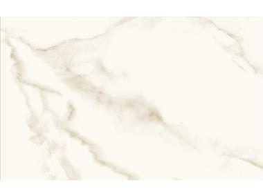 Zdjęcie: Płytka ścienna Style Stone beige glossy 25x40 cm CERSANIT