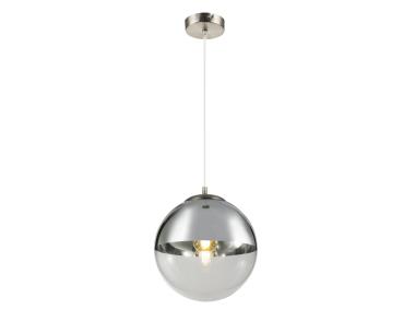 Zdjęcie: Lampa wisząca Varus 15852 GLOBO LIGHTING