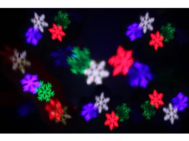Zdjęcie: Projektor ogrodowy RGB 4 W LED kolorowe płatki KEPLAND