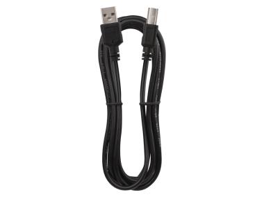 Zdjęcie: Przewód USB 2.0 wtyk A - wtyk B, 2m EMOS