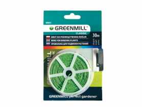 Drut ogrodniczy GREENMILL CLASSIC