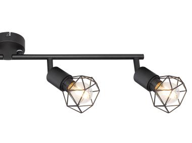 Zdjęcie: Lampa reflektorowa Xara I 54802S-4 GLOBO LIGHTING