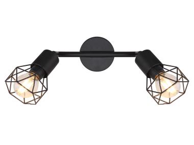 Zdjęcie: Lampa reflektorowa Xara I 54802S-2 GLOBO LIGHTING