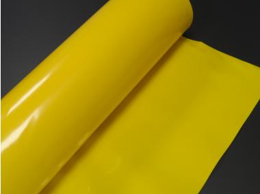 Zdjęcie: Folia paroizolacyjna 2x50 grubość 0,2 żółta DEKTRA