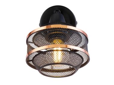 Zdjęcie: Lampa reflektorowa Bellona 54020-1 GLOBO LIGHTING