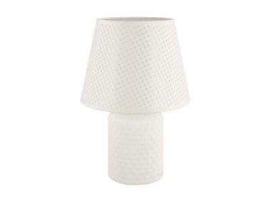 Zdjęcie: Lampka stołowa Amor E14 kolor biały STRUHM