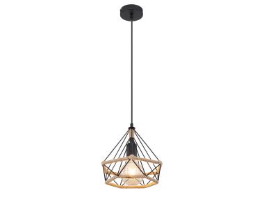 Zdjęcie: Lampa wisząca Ulleu 69029H2 GLOBO LIGHTING