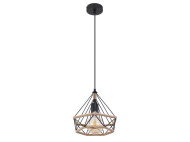 Zdjęcie: Lampa wisząca Ulleu 69029H2 GLOBO LIGHTING