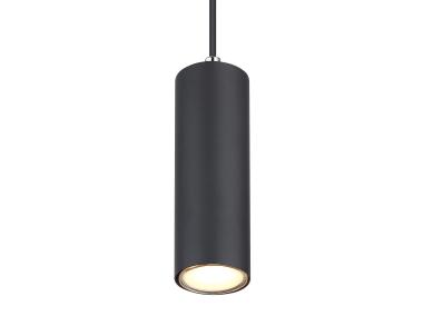 Zdjęcie: Lampa wisząca Robby 57911HB GLOBO LIGHTING